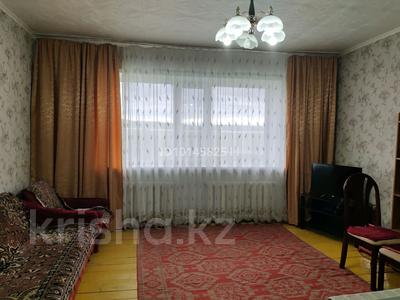 3-бөлмелі пәтер · 59.3 м² · 2/2 қабат, ДСУ, 15 квартал 3, бағасы: 9.5 млн ₸ в Топаре