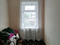 3-бөлмелі пәтер · 59.3 м² · 2/2 қабат, ДСУ, 15 квартал 3, бағасы: 9.5 млн ₸ в Топаре — фото 2