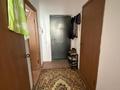 1-комнатная квартира · 45 м² · 6/9 этаж, мкр Шугыла, микрорайон «Шугыла» 342 за 26.5 млн ₸ в Алматы, Наурызбайский р-н — фото 6