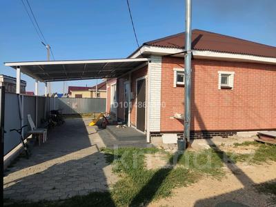 Жеке үй · 3 бөлме · 82 м² · 9 жүзд., Аблай хана 45/45 — Красный яр, бағасы: 25 млн ₸ в Кокшетау