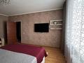 1-комнатная квартира · 41 м² · 3/5 этаж, мкр Кадыра Мырза-Али 7 — Новая площадь за 150 000 ₸ в Уральске — фото 2