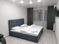 1-комнатная квартира · 34 м² · 9/9 этаж, Камзина 80 — Батыр мол за 13 000 ₸ в Павлодаре