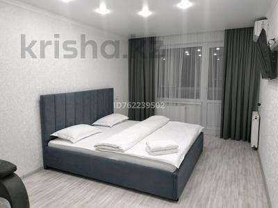 1-бөлмелі пәтер · 34 м² · 9/9 қабат, Камзина 80 — Батыр мол, бағасы: 13 000 ₸ в Павлодаре