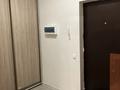 1-комнатная квартира · 42 м² · 8/13 этаж, Утеген Батыра 17б за 12 000 ₸ в Алматы, Ауэзовский р-н — фото 7
