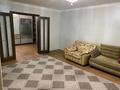3-комнатная квартира · 92 м² · 5/9 этаж, Физкультурная 9/4 — Университет им Шакарима за 45 млн ₸ в Семее — фото 10
