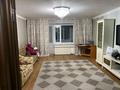 3-комнатная квартира · 92 м² · 5/9 этаж, Физкультурная 9/4 — Университет им Шакарима за 45 млн ₸ в Семее — фото 11
