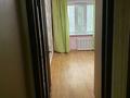 3-комнатная квартира · 92 м² · 5/9 этаж, Физкультурная 9/4 — Университет им Шакарима за 45 млн ₸ в Семее — фото 6