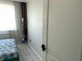 3-бөлмелі пәтер · 78.2 м² · 9/10 қабат, Микрорайон Авангард-2 11Б — улица Курмангазы, бағасы: 38 млн ₸ в Атырау, мкр Авангард-2 — фото 8