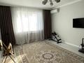 3-бөлмелі пәтер · 78.2 м² · 9/10 қабат, Микрорайон Авангард-2 11Б — улица Курмангазы, бағасы: 38 млн ₸ в Атырау, мкр Авангард-2 — фото 9