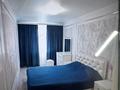 4-комнатная квартира · 90 м² · 4/5 этаж, Тайманулы 1б — Капал батыр за 21 млн ₸ в Шымкенте, Енбекшинский р-н — фото 13