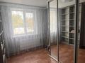 3-комнатная квартира · 46.7 м², Сутюшева за 20 млн ₸ в Петропавловске — фото 3