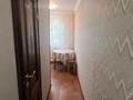 3-комнатная квартира · 46.7 м², Сутюшева за 20 млн ₸ в Петропавловске — фото 8