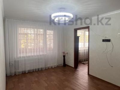 3-комнатная квартира · 46.7 м², Сутюшева за 20 млн ₸ в Петропавловске