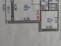 1-комнатная квартира · 38 м² · 3/5 этаж, Мкр. Степной-2 2 за 16 млн ₸ в Караганде — фото 8