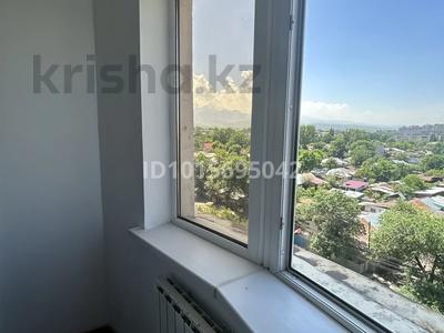 1-бөлмелі пәтер · 33.3 м² · 8/17 қабат, Навои 208 — Торайгырова, бағасы: 35 млн ₸ в Алматы, Бостандыкский р-н
