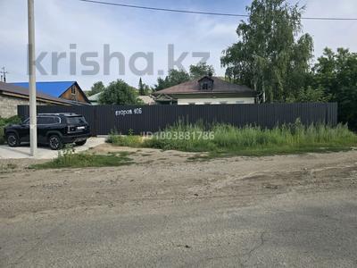 Отдельный дом · 3 комнаты · 100 м² · 10 сот., Пристань 113 — Вторая 106 за 15 млн 〒 в Усть-Каменогорске, Ульбинский
