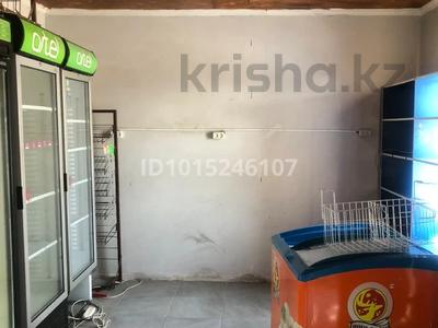 Еркін · 20 м², бағасы: 250 000 ₸ в Шымкенте, Енбекшинский р-н