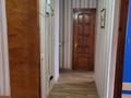 4-бөлмелі пәтер · 72.7 м² · 5/5 қабат, Абая 78, бағасы: 19.5 млн ₸ в Кокшетау — фото 2