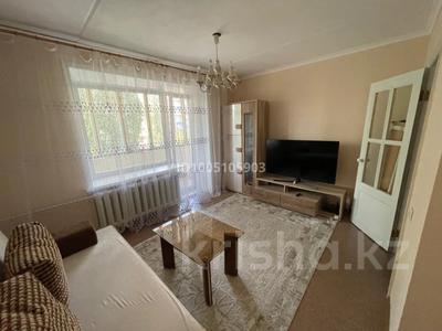 1-комнатная квартира · 32.6 м² · 5/5 этаж, Корчагина 129 — Напротив Браво за 8.5 млн 〒 в Рудном