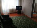 1-комнатная квартира, 42 м², 2/4 этаж посуточно, Абылай - Хана 49 за 10 000 〒 в Щучинске — фото 3