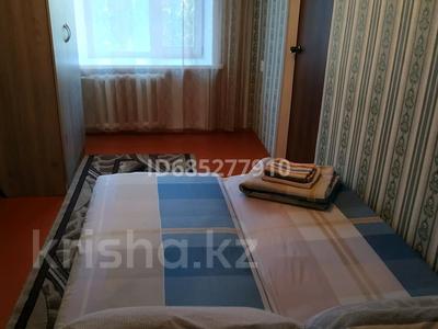 1-комнатная квартира, 42 м², 2/4 этаж посуточно, Абылай - Хана 49 за 10 000 〒 в Щучинске