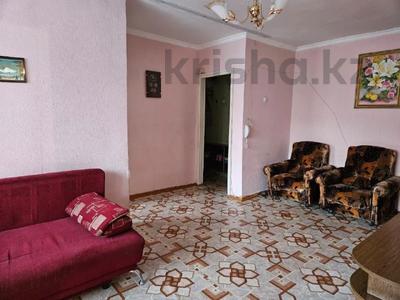 Аренда квартир в Карагандинской обл.: 2-комнатная квартира · 46 м² · 3/4 этаж, мкр Новый Город, Пичугина 245 за 100 000 〒 2-комнатная квартира · 46 м² · 3/4 этаж, мкр Новый Город, Пичугина 245 за 100 000 〒 в Караганде, Казыбек би р-н