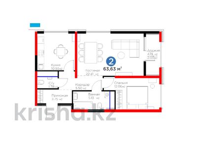 Продажа квартир в Шымкенте: 3-комнатная квартира · 64 м² · 3/14 этаж, Байтерекова за ~ 40.6 млн 〒 3-комнатная квартира · 64 м² · 3/14 этаж, Байтерекова за ~ 40.6 млн 〒 в Шымкенте, Каратауский р-н