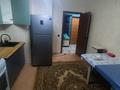 1-комнатная квартира · 41 м² · 4/9 этаж, Асыл Арман 5 — Райымбека за 180 000 ₸ в Иргели — фото 14