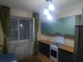 1-комнатная квартира · 41 м² · 4/9 этаж, Асыл Арман 5 — Райымбека за 180 000 ₸ в Иргели — фото 15