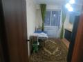 1-комнатная квартира · 41 м² · 4/9 этаж, Асыл Арман 5 — Райымбека за 180 000 ₸ в Иргели — фото 17