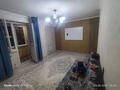 1-комнатная квартира · 41 м² · 4/9 этаж, Асыл Арман 5 — Райымбека за 180 000 ₸ в Иргели — фото 26