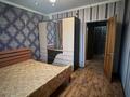 2-комнатная квартира · 61 м² · 8/9 этаж, Кюйши Дины 24 за 30.5 млн ₸ в Астане, Алматы р-н — фото 5