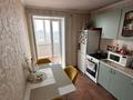 2-комнатная квартира · 54 м² · 9/9 этаж, Бориса Александрова 11 за 26.5 млн ₸ в Усть-Каменогорске — фото 17