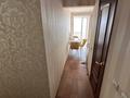 2-комнатная квартира · 54 м² · 9/9 этаж, Бориса Александрова 11 за 26.5 млн ₸ в Усть-Каменогорске — фото 13