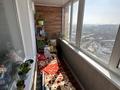 2-комнатная квартира · 54 м² · 9/9 этаж, Бориса Александрова 11 за 26.5 млн ₸ в Усть-Каменогорске — фото 6