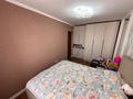 2-комнатная квартира · 54 м² · 9/9 этаж, Бориса Александрова 11 за 26.5 млн ₸ в Усть-Каменогорске — фото 11
