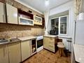 1-комнатная квартира · 30 м² · 4/5 этаж, Сортировка, Мануильского за 5.9 млн ₸ в Караганде, Алихана Бокейханова р-н — фото 2