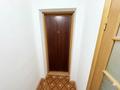 1-комнатная квартира · 30 м² · 4/5 этаж, Сортировка, Мануильского за 5.9 млн ₸ в Караганде, Алихана Бокейханова р-н — фото 4