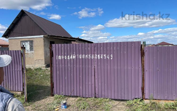 Отдельный дом · 1 комната · 24 м² · 10 сот., 09 19 за 11 млн 〒 в Нурлы — фото 2