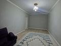 2-комнатная квартира · 70 м², мкр Нурсая, Таумуш жумагалиев 15 А за 240 000 ₸ в Атырау — фото 7