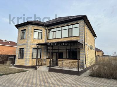 Отдельный дом · 5 комнат · 250 м² · 10 сот., Ж/м Береке — Автоцон за 135 млн ₸ в Актобе