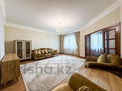 3-комнатная квартира · 135 м² · 14/15 этаж, Достык за 155 млн 〒 в Алматы, Медеуский р-н