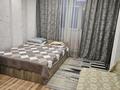 1-комнатная квартира · 35 м² · 5/9 этаж, Женис 45/3 — Московская за 10 000 ₸ в Астане, Сарыарка р-н — фото 2