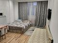 1-комнатная квартира · 35 м² · 5/9 этаж, Женис 45/3 — Московская за 10 000 ₸ в Астане, Сарыарка р-н — фото 3