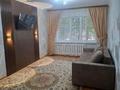 2-комнатная квартира · 60 м² · 1/5 этаж, Кабанбай-батыра 7а — Возле ЖД вокзала за 12 000 ₸ в Шымкенте, Аль-Фарабийский р-н