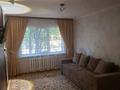 2-комнатная квартира · 60 м² · 1/5 этаж, Кабанбай-батыра 7а — Возле ЖД вокзала за 12 000 ₸ в Шымкенте, Аль-Фарабийский р-н — фото 3