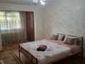 2-комнатная квартира · 60 м² · 1/5 этаж, Кабанбай-батыра 7а — Возле ЖД вокзала за 12 000 ₸ в Шымкенте, Аль-Фарабийский р-н — фото 4