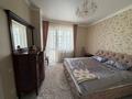 2-комнатная квартира · 60 м² · 4/9 этаж, Просп. Мангилик Ел 38 за 400 000 ₸ в Астане, Есильский р-н — фото 8