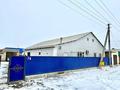 Отдельный дом · 4 комнаты · 180 м² · 10 сот., Достык за 27.5 млн ₸ в Аксае