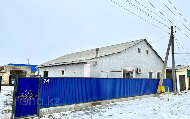 Отдельный дом · 4 комнаты · 180 м² · 10 сот., Достык за 27.5 млн ₸ в Аксае — фото 24